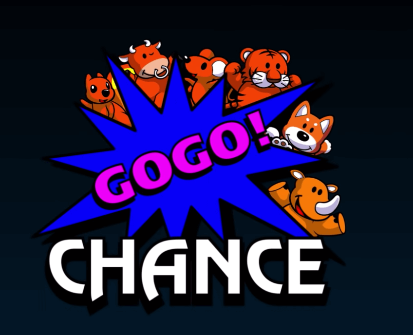 GOGO!!CHANCE